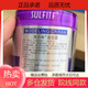 GKUDSULFITF Magic Curl Styling Cream Japanese Elastin Moisturizing and Styling Long-lasting Curly Hair Protection Anti-frizz Purple Frizz #1#