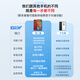 金立孝心平安通讯老人智能手机一键视频通话老年机大屏大字大声音定位功能老年人专用机三防纯净无广告