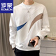 ROMON long-sleeved T-shirt men's 2025 spring and autumn new style youth men's base shirt casual simple color-blocking round neck sweatshirt 7371 white M [90-110Jin [Jin equals 0.5 kg]]