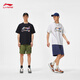 Li Ning short-sleeved T-shirt cultural shirt men's summer LOGO letter printed round neck sportswear AHSU745