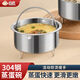 Heqing 304 stainless steel steamed egg bowl, thickened heat-resistant and water-proof stew pot, children's food supplement bowl with lid, special bowl for steamed egg custard, small size 11.5CM, with legs