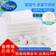 Disney summer diaper gauze pure cotton newborn baby washable cotton yarn newborn baby meson cloth diaper ring diapers pure cotton gauze 70*40 cm 10 pieces