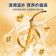 Cordyceps sinensis (SF Express Direct Delivery) Tibetano a gran altitud Cordyceps sinensis Regalo de regalo Atmosférico y de alta gama Nago Cordyceps sinensis 0.6 gramos de 100 piezas Pack 5 piezas