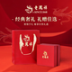 Lao Fengxiang Ruyi Hetian Jade Peace Buckle Necklace for Women Light Luxury 2025 New High-end Anniversary Gift for Girlfriend and Wife Ruyi Hetian Jade Peace Buckle Necklace Heart-beating Gift Box