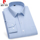 Pier Cardin White White de manga larga Negocio Formal Formal ropa de trabajo profesional Camiseta de boda de hombres Groomsmen Traje de boda para hombres 6626 43 (190)