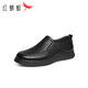 Red Dragonfly Linksmonat Casual Lederschuhe 2025 Frühlings-Herren-Gelegenheitsschuhe mittleren und älteren Schuhe WTA15124 Black 38