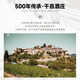 路易布兰登（LOUIS BRANDON）法国原酒进口洋酒40°烈酒XO白兰地调酒基酒整箱6瓶700mL*6