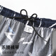Langsha pure cotton pajamas men's thin quarter pants home loose large size casual shorts beach pants newspaper print style