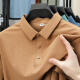 Jeanswest Wang Yibo befürwortet große Größe loser Ice Seide kurzärmelige Herren Sommerdünne Polo-Hemd Schnell trocknend schweißdichtes Sonnencreme Top BYBL-12357 BROWN 2XL