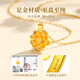 CHINA GOLD Gold Necklace Women's 999 Pure Gold Lotus Pendant Birthday Gift for Girlfriend Wife Mom Jingsuda Lotus Pendant About 0.3g* Free Silver Chain + Brand Gift Box