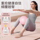 SPXINE pelvic floor muscle yoga ball Pilates small ball pc muscle training fitness weight loss adult special postpartum repair Yujia ball cherry powder - diameter 25cm