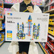 Pinzhile Magnetic Blocks Blocks DIY Сборка и сборка для мальчиков и девочек, использующих подарочный набор игрушек рук и мозга 99 9923 Магнитный замок Слайд (168 пунктов) +
