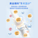 戌莘堂【迪优贝乐】牛初乳钙 戌莘堂字号DHA儿童少年成长素赖氨酸乳钙片 【3送2】实发5盒-珍爱装（31%人选择） 奶味