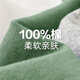 佐丹奴亨利衫纯棉针织纯色基础款亨利领短袖t恤男01023418 09黑色 XXL