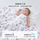 DOMIAMIA Domiya baby cool feeling by air conditioning by children summer cool quilt machine washable antibacterial baby quilt 120150

