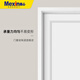 
Meixin wooden door bedroom door solid wood filling environmentally friendly paint simple interior flat door set door custom door 9274 door leaf + double bag door cover: fill in bridge hole