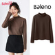 Baleno half turtleneck brushed thin velvet slim fit bottoming shirt for women 2025 autumn and winter new skin-friendly, comfortable and warm inner top