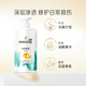 Pantene Amino Acid Shampoo Silky Smooth Wash 500*2+Care 40ml Shampoo Shampoo Cream Care Set