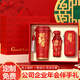 Yuantianxia Dragon Boat Festival Regalos de regalo Persona de regalos de regalo para empleados y clientes Actividades prácticas Souvenirs Copa de agua paraguas Año de la serpiente - Copa + Umbrilla de vinilo Yuqing