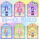 JOD Pony Little Pony Little Book Friendship Magic School Children's Toys Girls Playing House Card Set Box Quiet Ziyue Landscape Pocket Pack Jing Book Material 5