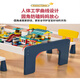 PAI Lehu Tabla de componentes de construcción infantiles, partícula grande, niño, niña, conjunto de rompecabezas de bebé, mesa de juguete de madera de gran tamaño multifuncional, 106 mesa + 2 sillas + aparcamiento deslizante + 700 tamaño