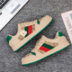 VIPVCK Neues Produktpaar weiße Schuhe 2025 Frühlingsbiene schmutzige Schuhe Männer und Frauen gleicher Stil Leicht und vielseitig Casual Sports Schuhe Milu Cool Qifeng vck881 41