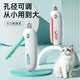 Bei Chuzhong Cat Nail Clipper, Cat Claw Scissors, Dog Nail Clipper, Special Grooming Tool for Young Pets, Novice Manicure Artifact, Blue - Used by Cats from Childhood to Adulthood. The arc handle fits the palm of the hand, rebounds stably and is not easy to get tired. The baffle prevents splashing and does not hurt the eyes.