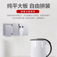 Delixi Electric 118 Type avec Switch Socket Wall Big Panel CD691 Pièces fonctionnelles en argent Assemblage modulaire Les modules de série CD691 ne peuvent utiliser que des cadres de série
