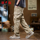 Yalu pantalon de travail masculin mince fine marque de mode américaine pantalon masculin lâche pantalon décontracté à jambe droite glace pantalon à séchage rapide au cool a168 kaki 3xl