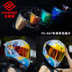 Casco de motocicleta Faseed FS-816/867 Lente original del casco original 867 Lente exterior de té negro sin especificaciones