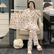 猫人睡衣女夏季三件冰丝短袖薄款大码风春秋绸米色家居服 LT-3881-3-杏 M