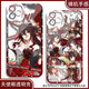 vivo Forget-Returning Cloud Fan Mobile Case Adapted to Xiaomi 15 Honor 20 sevivos 20 soft OPPOeno13 Huawei Angel Eye Transparent Shell K15885 nova Honor Series-Model Send Remarks to Customer Service