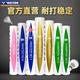 威克多（VICTOR）胜利羽毛球耐打比赛大师金黄13568号碳音球官方旗舰正品 3只装 1筒 2024公开赛碳音NCS_CO2 76速