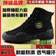 搏峰 BOVFN 3527解放鞋帆布特训工作鞋高帮劳保鞋男耐磨工地鞋户外防滑透气干活鞋 【特训黑色高腰】四季款 41 标准鞋码正码正拍