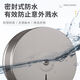 筏芯304不锈钢大盘擦手大卷纸盒免打孔304不锈钢大卷纸盒厕所酒店卫生 723拉丝推荐款 (精铸加厚)