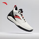 Anta Attack 5 BM basketball shoes men's cement nemesis anti-slip wear-resistant cushioning men's practical sports shoes