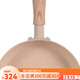 Bobao Haichen Antibakterielles Nicht-Stick-Schneebraten-Pfanne zweiteiliger Bdy-TZ691a