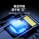 绿联SFP+万兆光纤电口模块RJ45 光口转换电口模块 10G光电转换广泛兼容华为/锐捷/中兴/华三 45986
