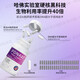 
PDNAXI sleep capsule Pumianbao [official store] Pudanasi's fifth-generation sleep technology achievements, buy 5 get 3 get 8 bottles in total [deep sleeping package] Sleep well every day