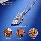 CHINA GOLD Feather Necklace Women's PT950 Platinum Platinum Pendant Valentine's Day Birthday Gift for Girlfriend and Wife Platinum Feather Pendant About 2g Free Silver Chain