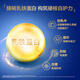 Mey Johnson Lanzhen 3rd Section Lactoferrin Infant Formula Milk Powder US Version Original 680g (1-3 years old)