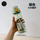 尚泰渐变色弹盖吸嘴杯男女夏季太空杯学生Tritan塑料水杯食品级 st-6296渐变橙 700毫升 0ml 0个