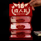 Yanyuji adult gift red envelope adult gift male 18-year-old surprise female 18-year-old ritual birthday red envelope folding 10 card slots