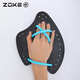 ZOKE (ZOKE) webbed children's adult professional swimming paddling freestyle training beginner equipment 625505801-5