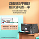 EPSON L6278 L6279 6468 6268 6276 6298 5298 3556 3558 PRINCER Office Inkjet Bin Coping Scan Fax Integrated Document Feeder Automatic. Die folgenden Maschinen der M-Serie sind nicht-dopple mit ultrahohe schwarzen und weißen Druckern. Offiziell