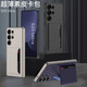 GKK适用于三星S25ultra新款手机壳潮牌s25+卡包支架皮套 碳纤纹 SM-S25Ultra【单壳】