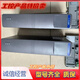 杭州优稳UW5266 UW5261 UW5131 UW5381 UW5311 AO5266