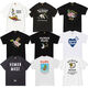 Fadenjue fo.g Letter anime canard imprimer décontracté t-shirt à manches courtes pour hommes et femmes carton amour hot 3884 noir m