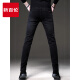 New Balance Jeans High-End Jeans Men's Spring y Autumn Men's de moda estilo coreano estirado Pats pequeños Pantalones de hombres Pantalones largos Casco Long Men's 1048 Black Size 30 (120jin [Jin es igual a 0.5 kg] -125Jin [Jin es igual a 0.5 kg])