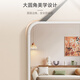 Anerya Ganzkörperspiegel Spiegel Spiegel mit Wand hängend Wand hängende Heimschlafzimmer Schlafzimmer Schlafzimmer großer sitzender Spiegel Weiß 1